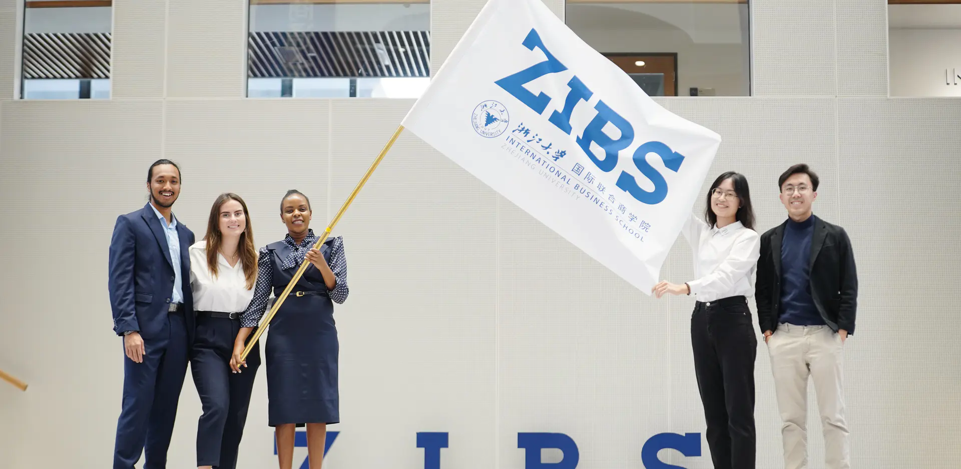 创新创业中心 ZIBS