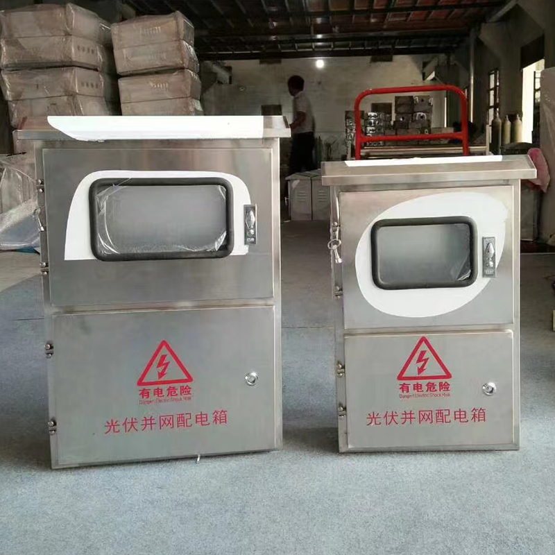  Stainless Steel Distribution Box