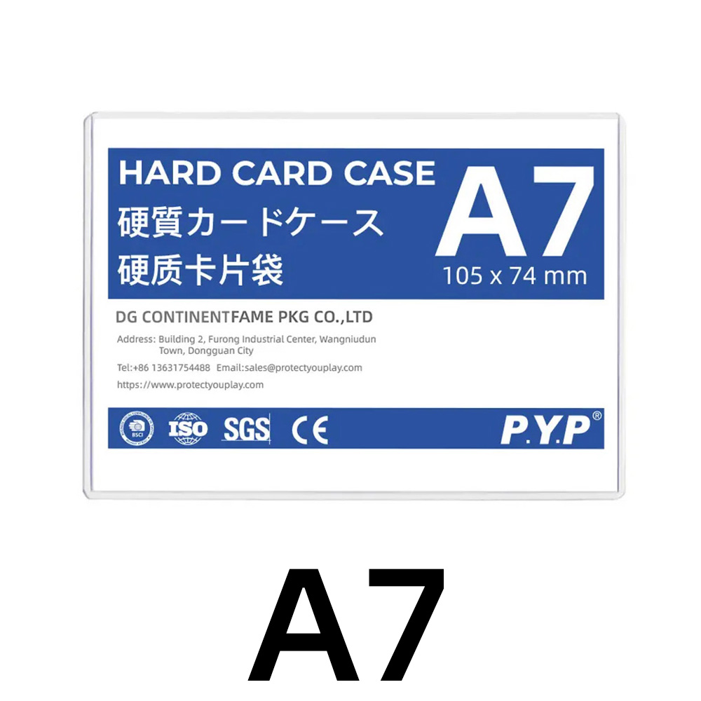 하드 카드 케이스 A3