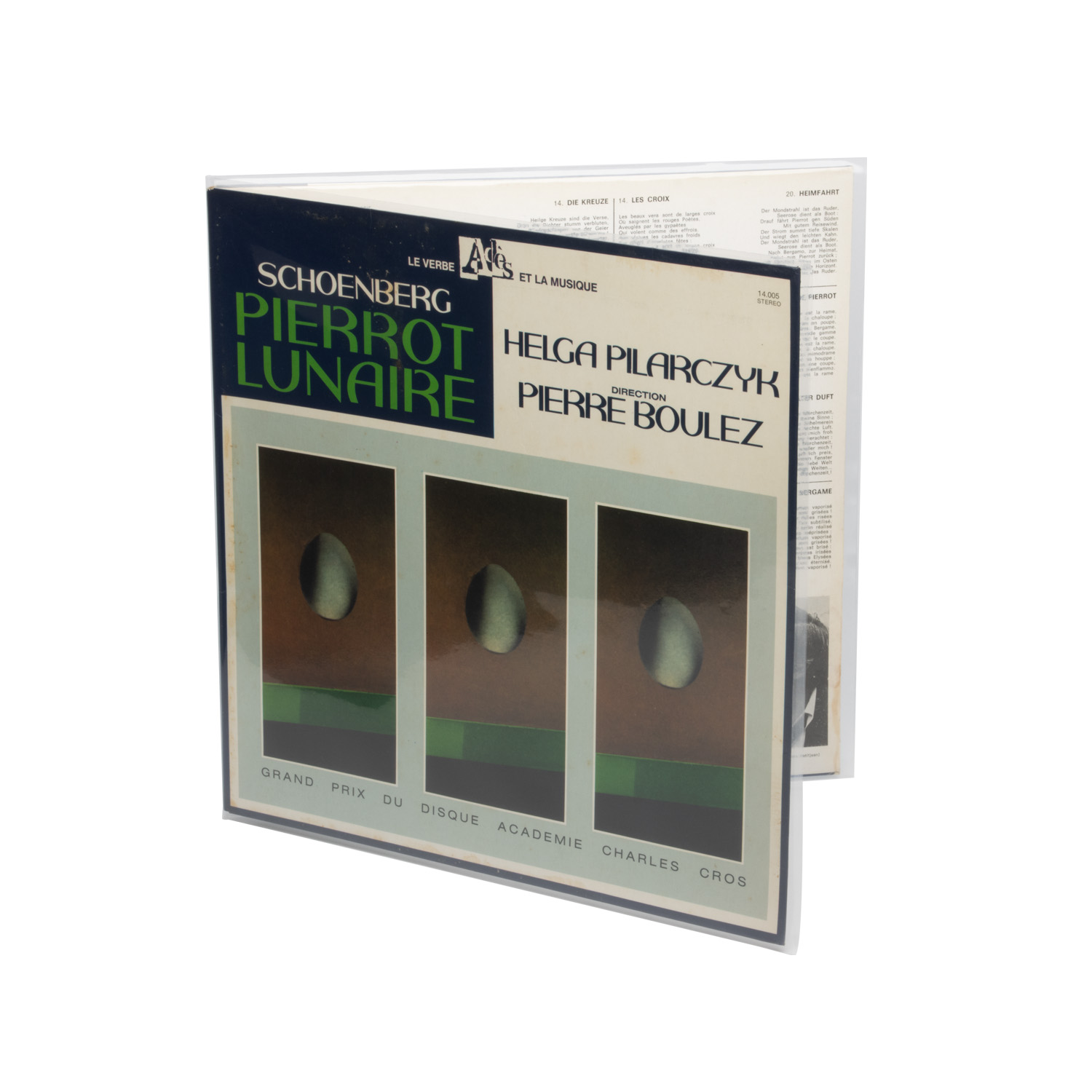 12 '' дюймовые LP виниловые пластинки для Gatefold Double Record Albums Cover Storage