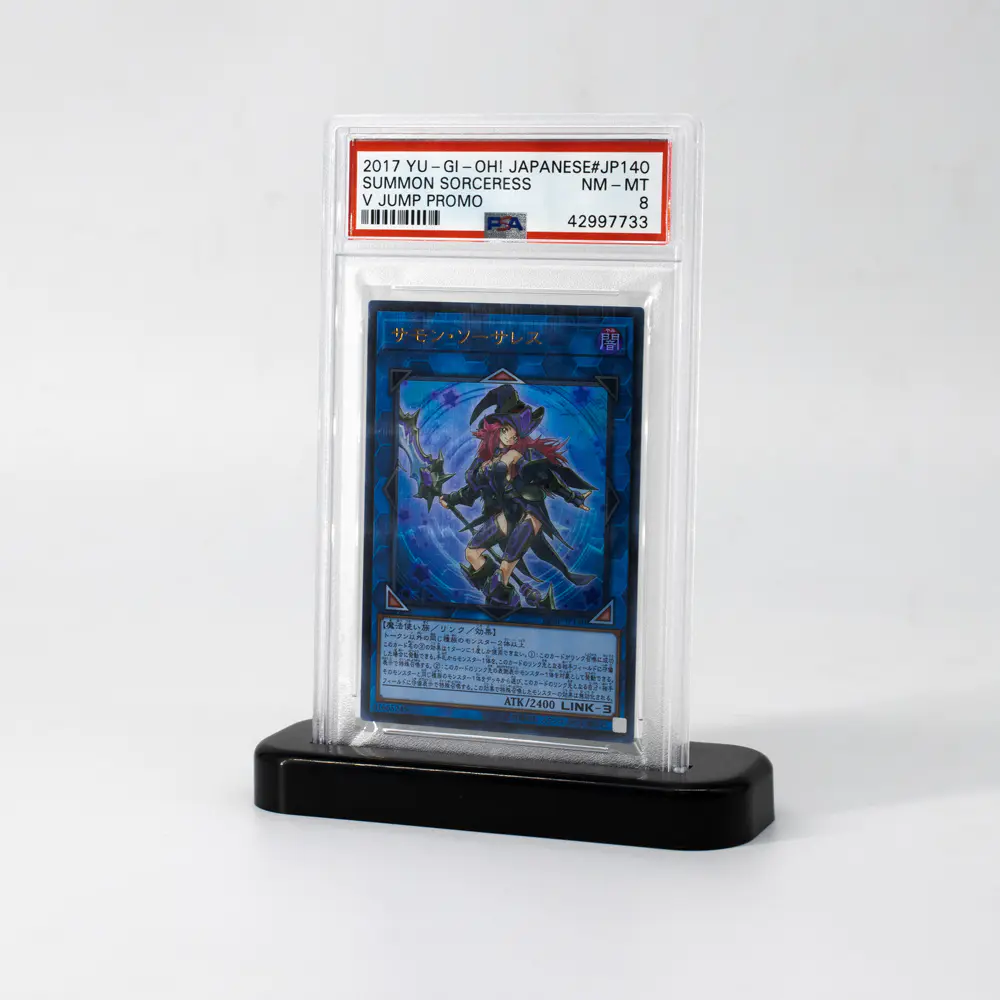 Stand Up Displays PSA Graded Card Stands