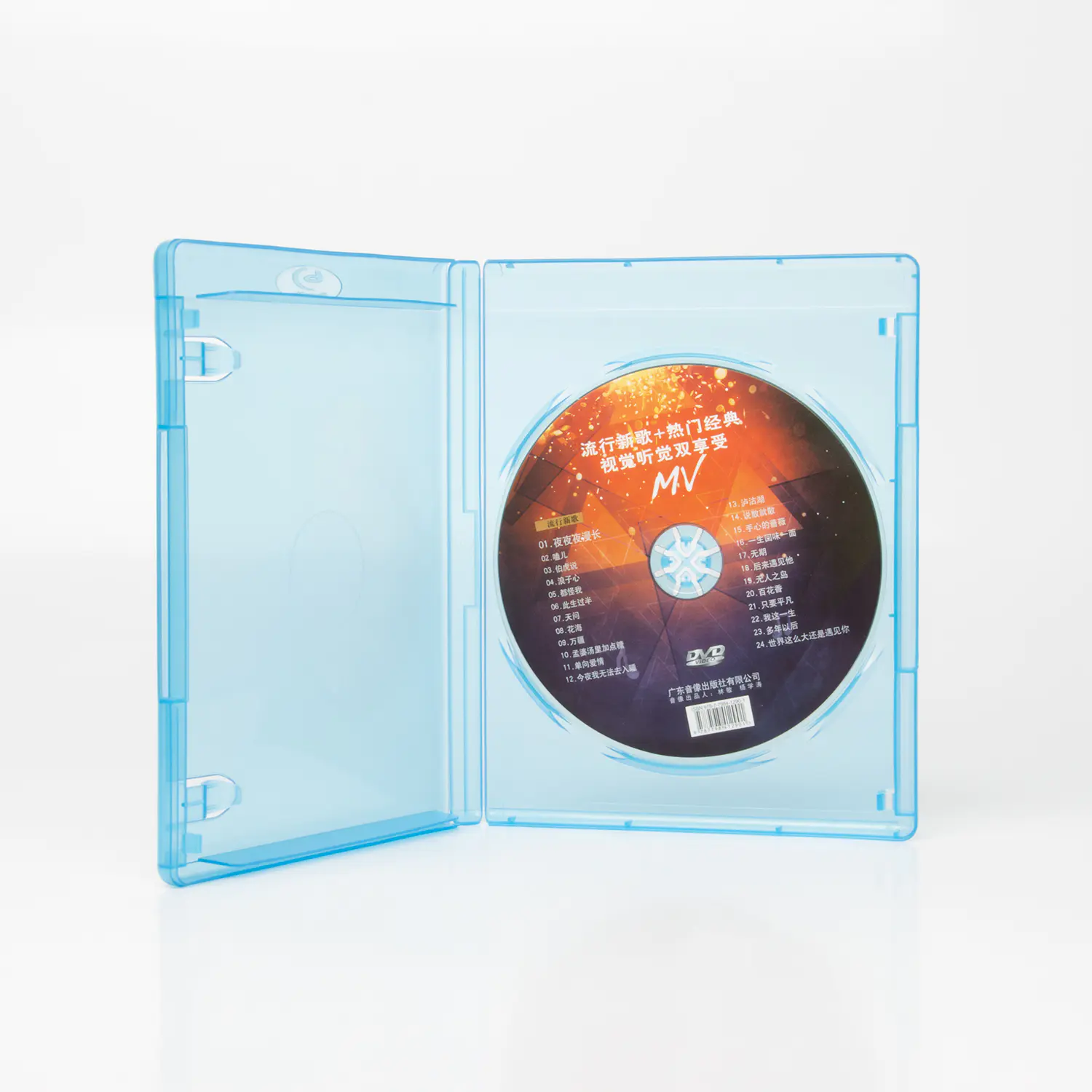 Kotak Dvd Ps4 /Case Box Original