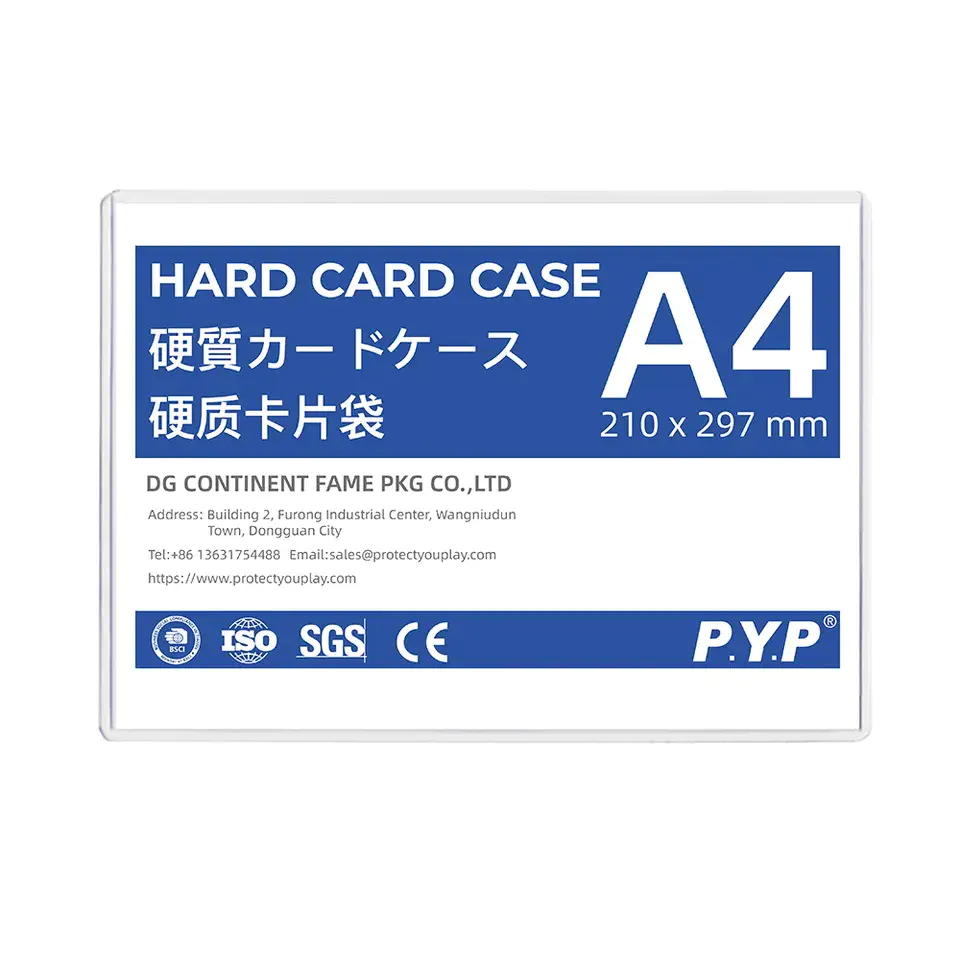 A4ドキュメントハードカードケース