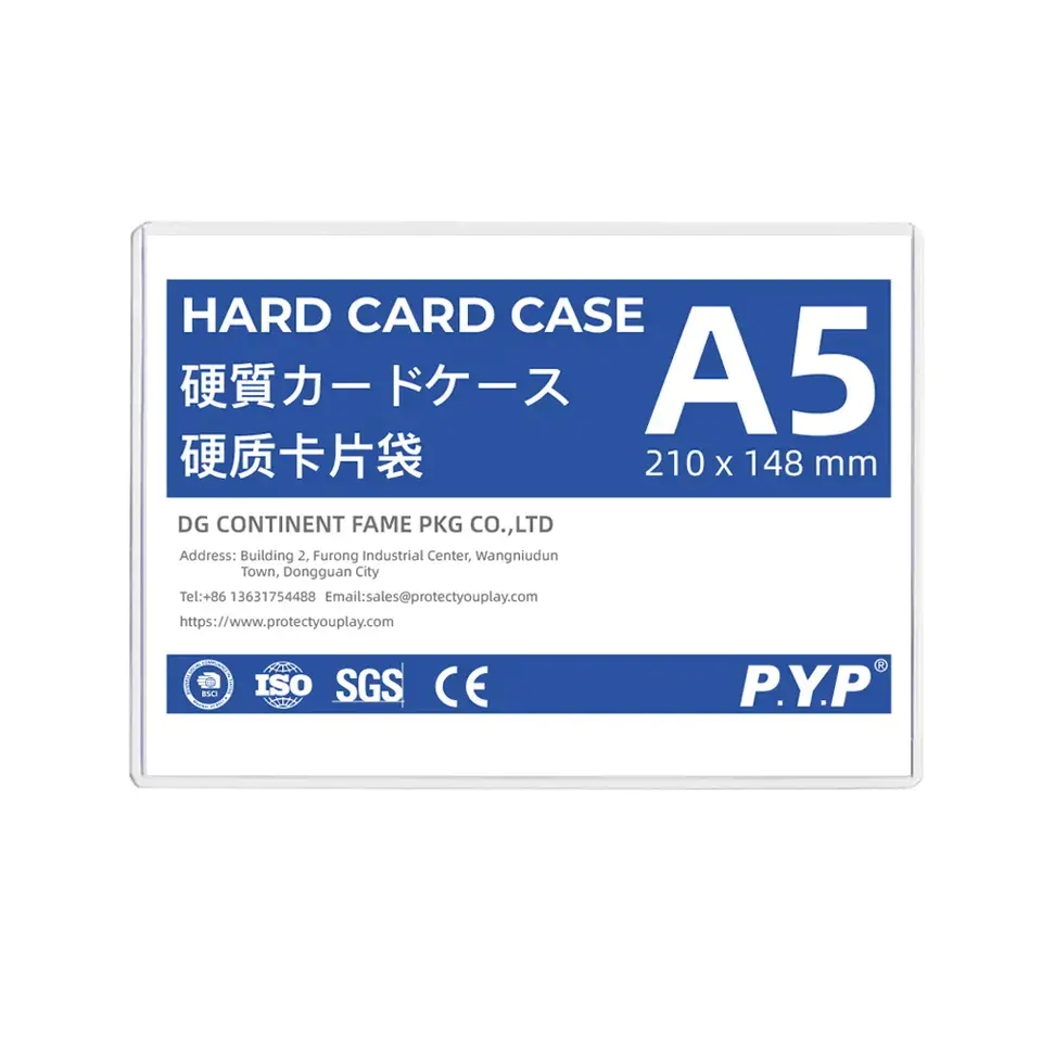 ハード カード ケース A5