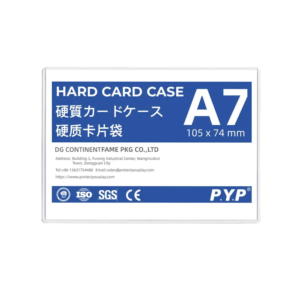 ハードカードケースA7