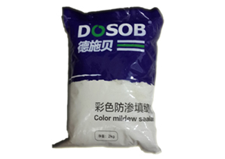 Anti mildew Tile Grout - White Color