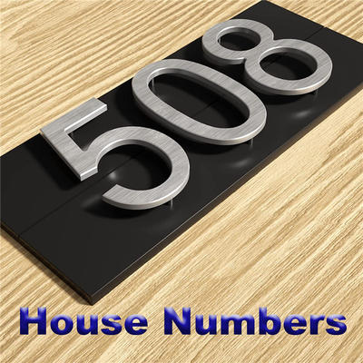 집 번호