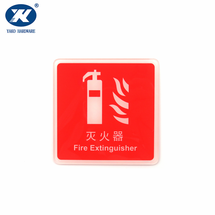  Extinguisher Sign YSP-034