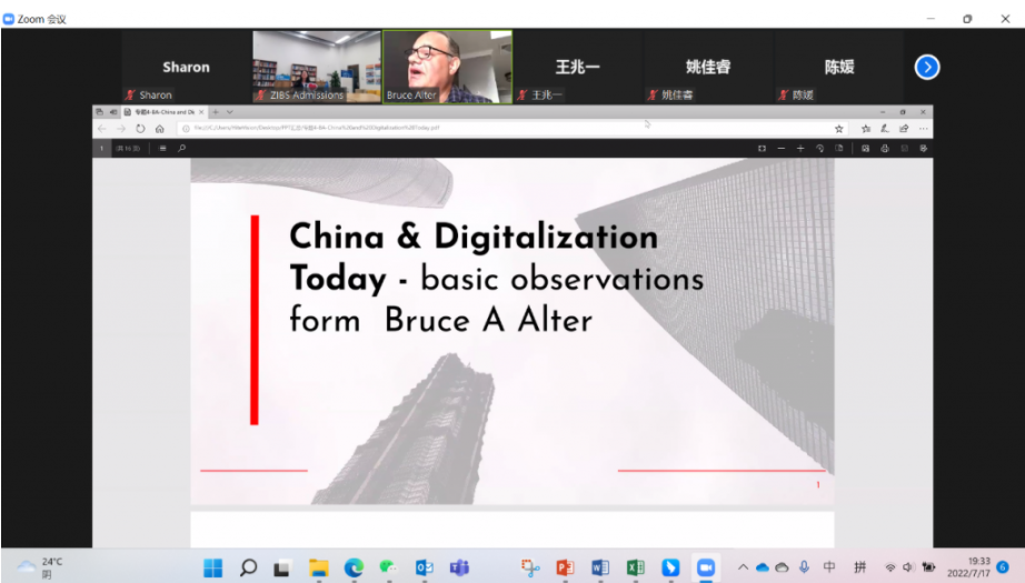 China & Digitalization Today - Basic Observations