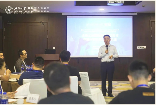 Working Together to Fulfill Chinese Dream—ZIBS Seminar on National Conditions for Young Partners from Hong Kong, Macao, and Taiwan Concluded
