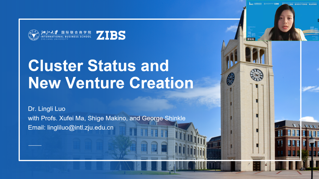 Cluster Status and New Venture Creation