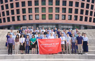 ZIBS Co-organizes Zhejiang University's 141st and 142nd Training Sessions of 