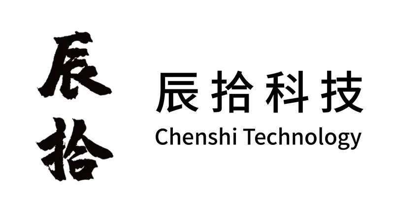 Chenshi Technology