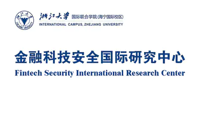 Fintech Security International Research Center