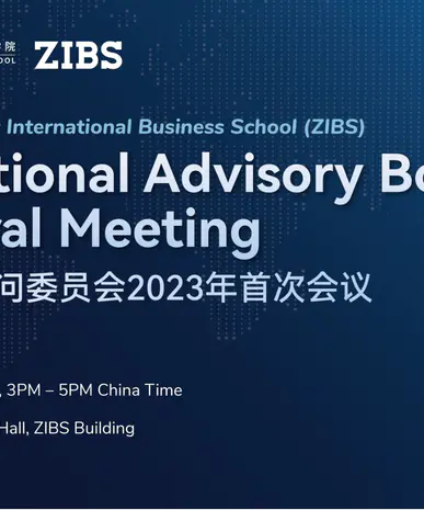 ZIBS International Advisory Board Officially Launched