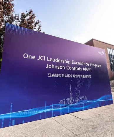 One JCI Leadership Excellence Program Johnson Controls APAC