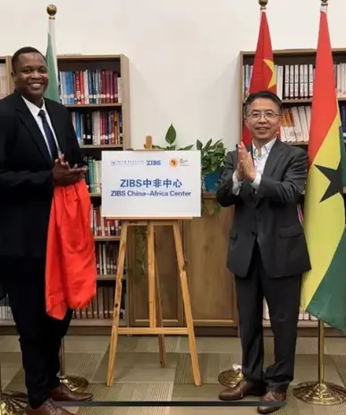 ZIBS China-Africa Center is officially launched