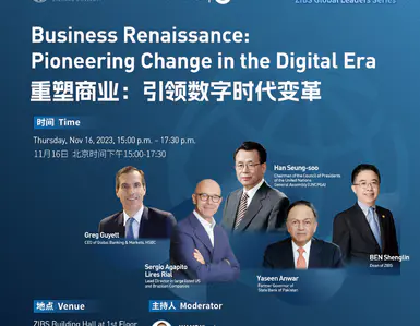 Business Renaissance: Pioneering Change in the Digital Era