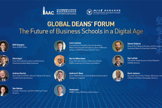 ZIBS First Global Deans’ Forum