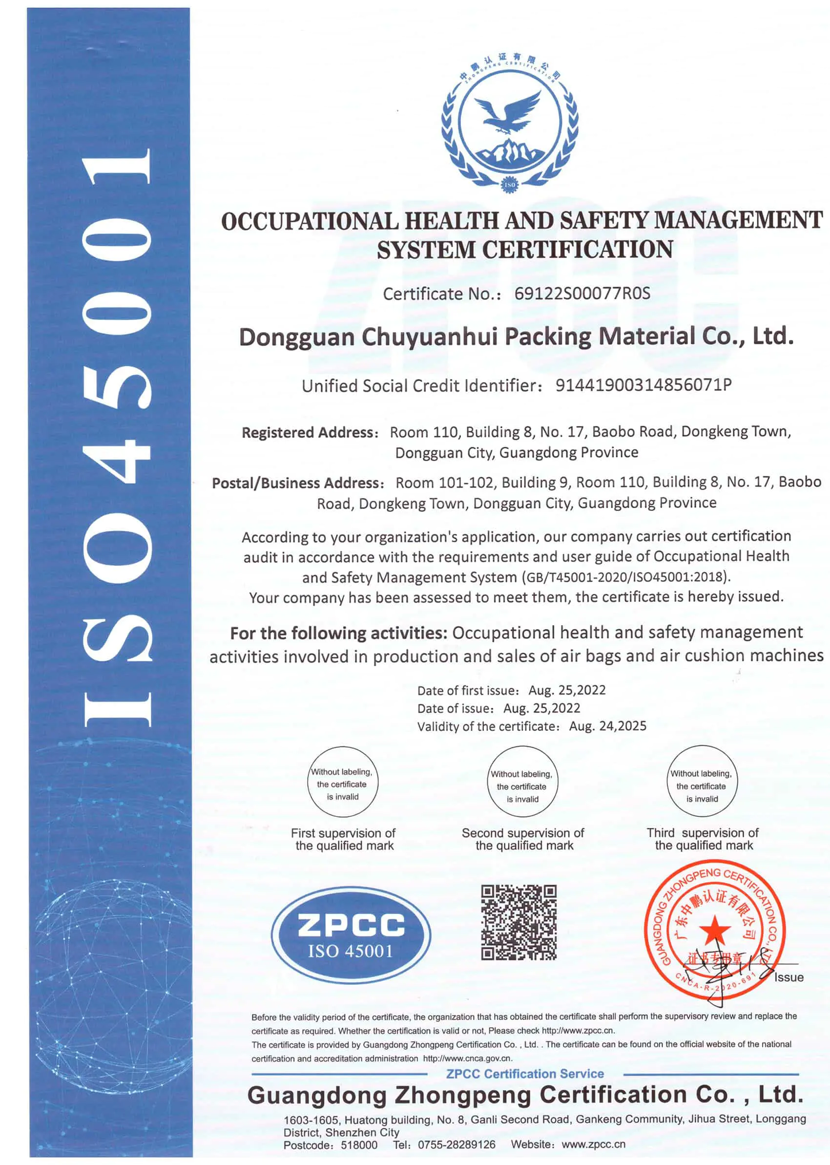 ISO-occupational health