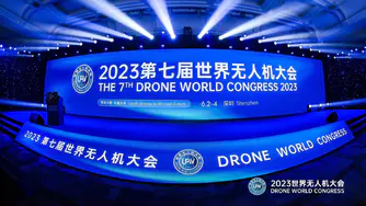 Wuhan Sriz Technology's (SRIZFLY) took a part in the 7th World UAV Conference, UAS EXPO 2023 in Shenzhen