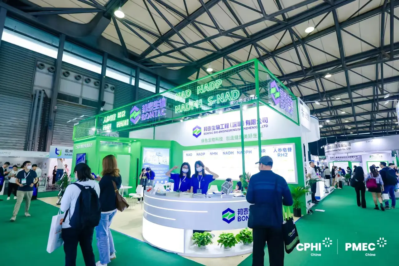 BONTAC brilla en CPHI China: El fundador Dr. Zhang Qi proporciona información sobre el futuro de la industria NMN