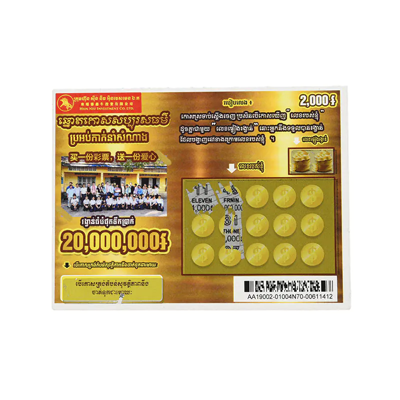 Venda por atacado de bilhetes de loteria de papel
