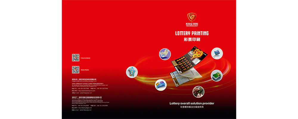 Kingwin wird unsere Produkte, Lotterielose und Pull-Tab-Karten mitbringen, um an der G2E Asia 2023 Special Edition teilzunehmen