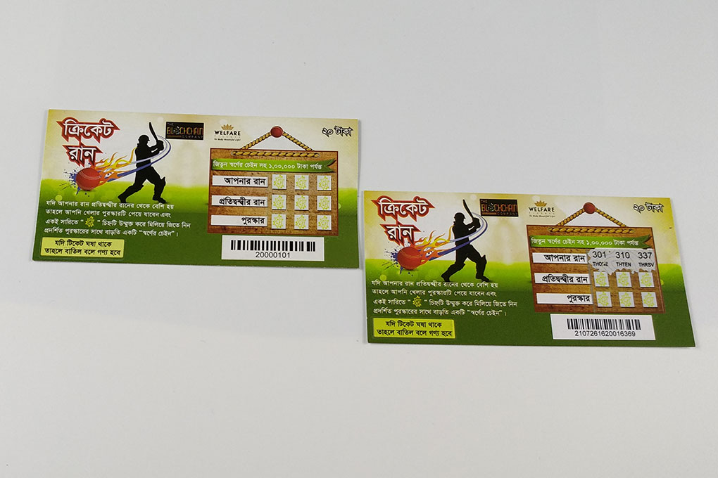 The setting of award based scratch cards requires comprehensive consideration of multiple factors to ensure the fun and fairness of the game, and to attract players to participate.