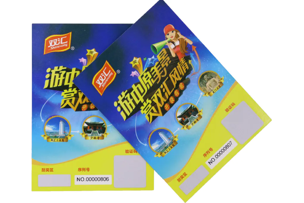 Scratch cards are a common marketing tool that entices customers to participate and increases their desire to make a purchase by revealing hidden prizes or discount information when scratching off the coating. They not only convey specific information, such as product promotions or discount offers but also provide an entertaining and surprising experience.