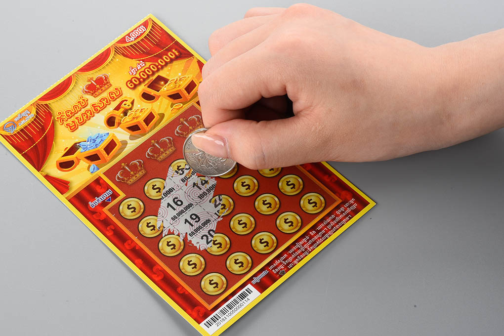 Award and rule setting for scratch cards in the production process