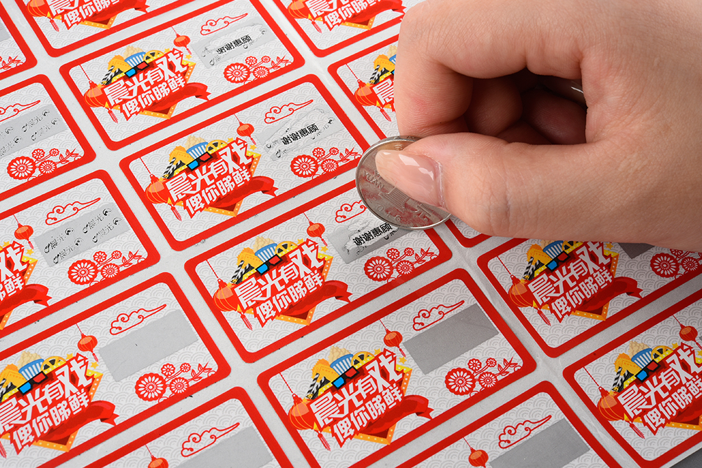 Application of promotional scratch cards in the catering industry