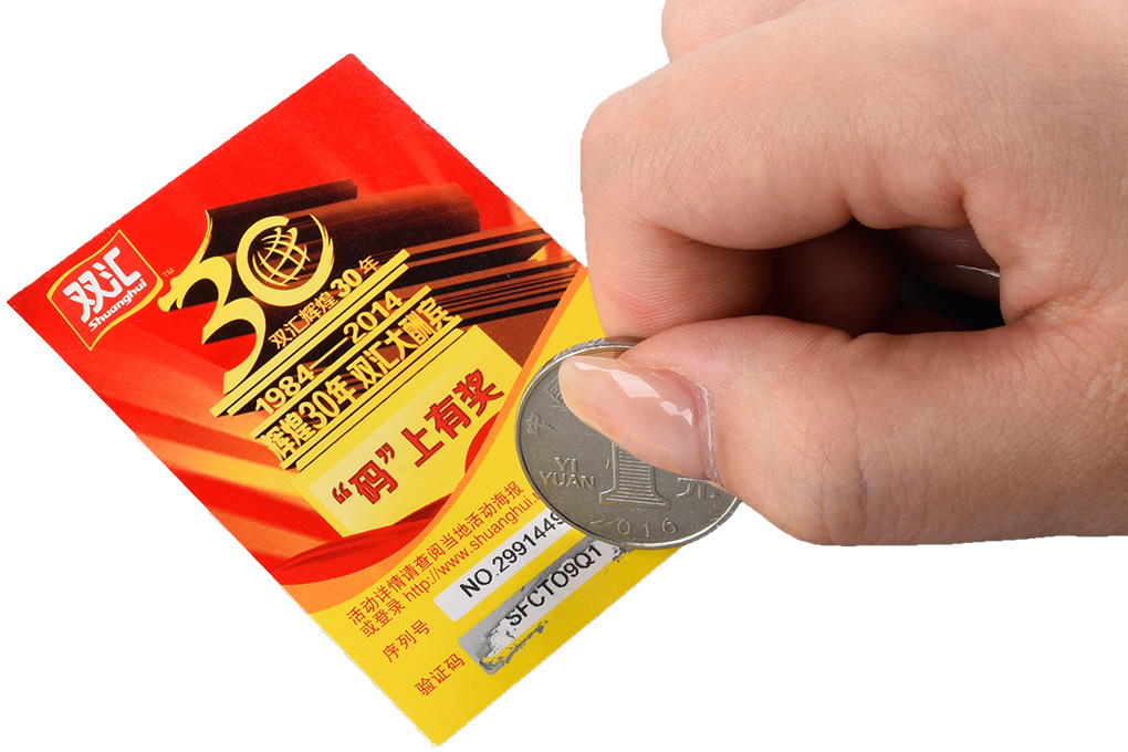 The application of promotional scratch cards in event promotion