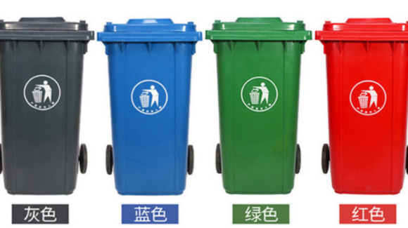 Grado de inyección de gránulos de HDPE reciclado para contenedores de basura / botes de basura