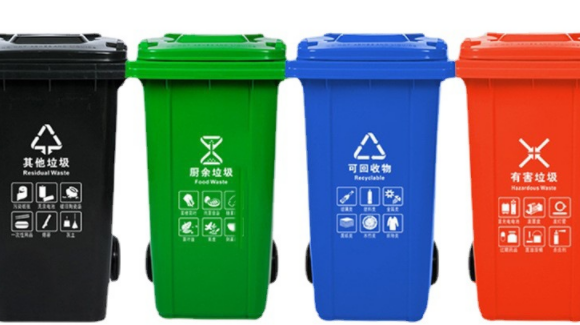 Grado de inyección de gránulos de HDPE reciclado para contenedores de basura / botes de basura