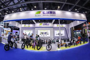 2023 China International Bicycle Exhibition