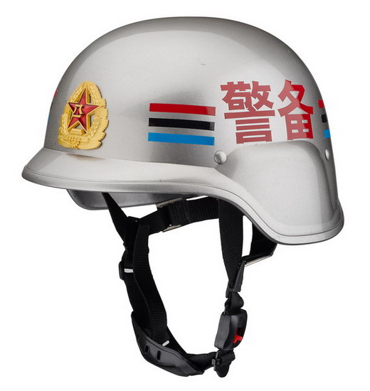 Anti Riot Control Helmet German Style Helmet