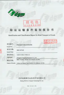 Land Transport Certificate
