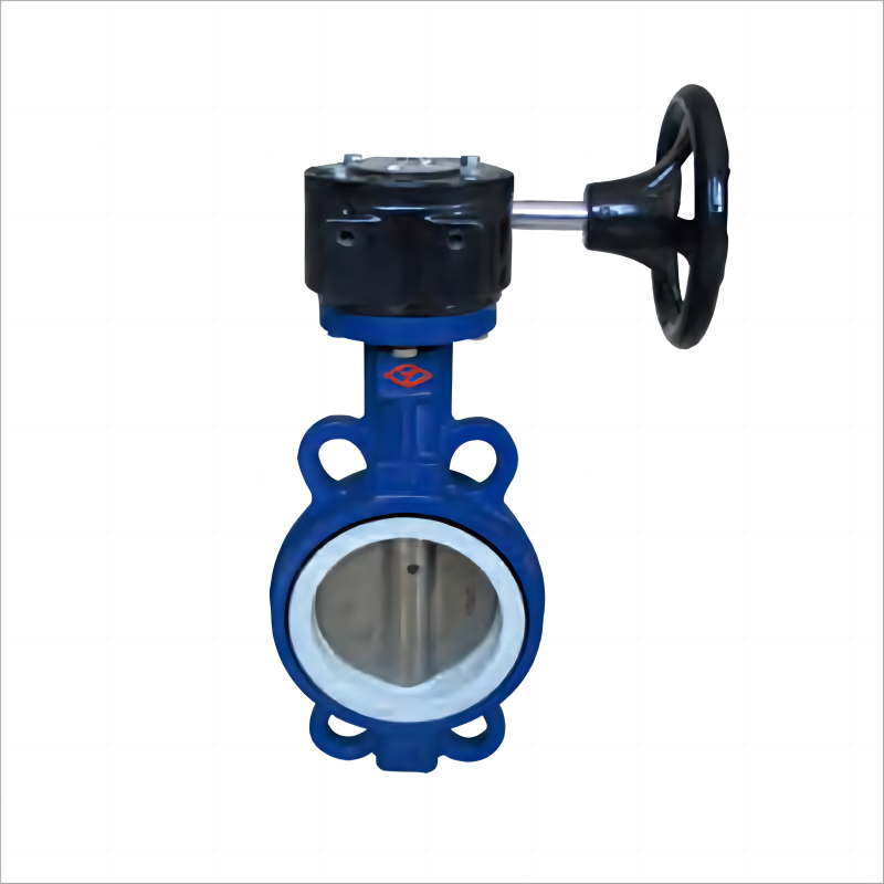 The Clamping center butterfly valve