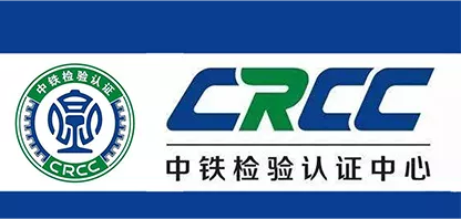 Parabéns ao Shenzhen Testeck Cable por passar o CRCCreview novamente