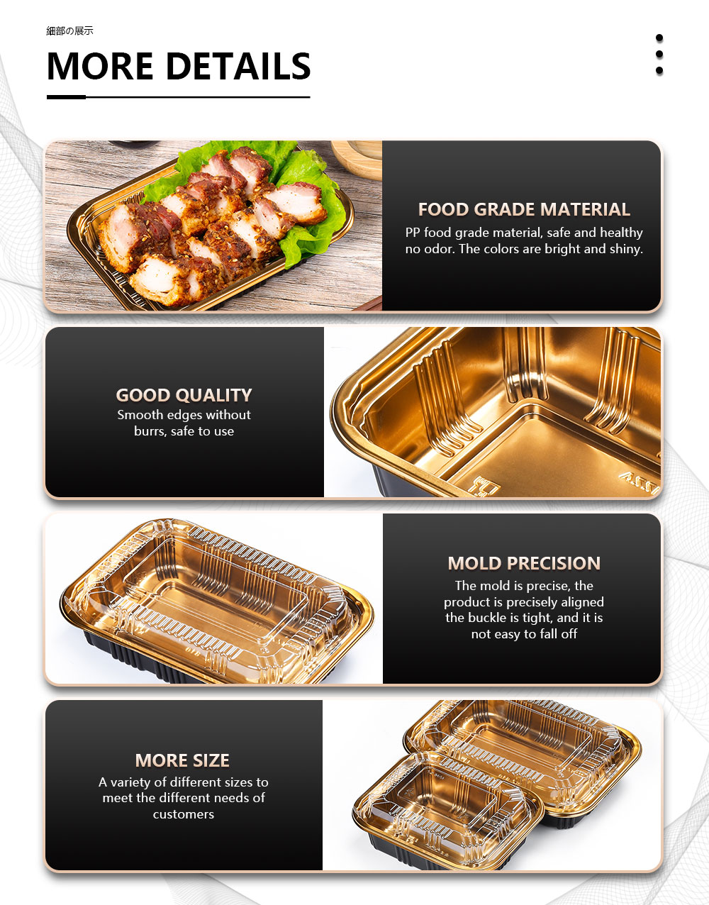 Sunzza Disposable Rectangular Food Grade Takeaway Packing Fast Food Box