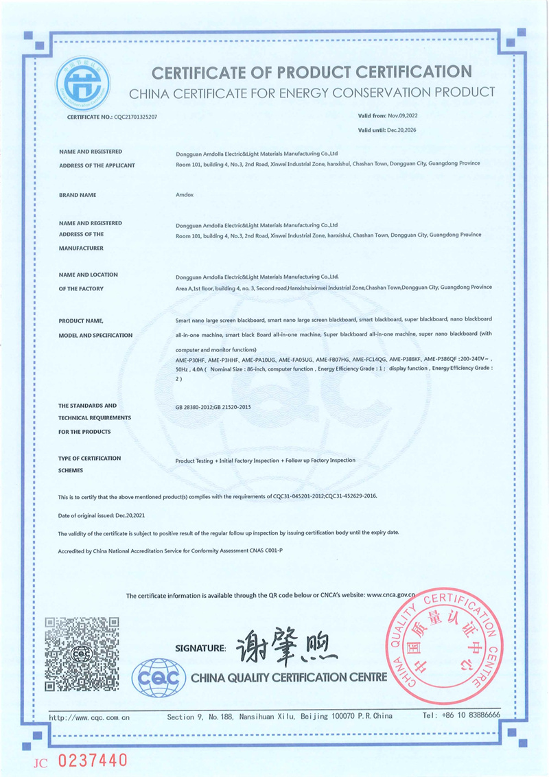 Certificate18