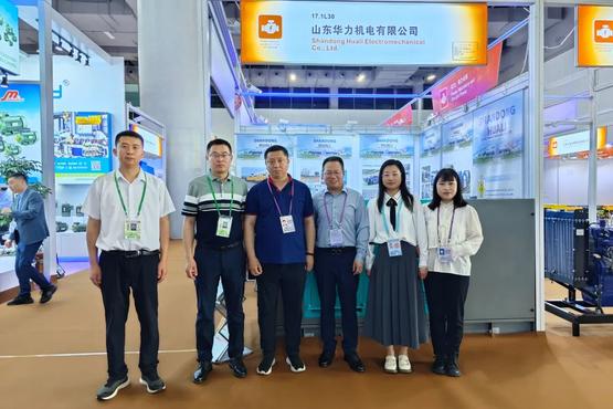 Shanhua silent diesel generator set attends the135th Canton Fair
