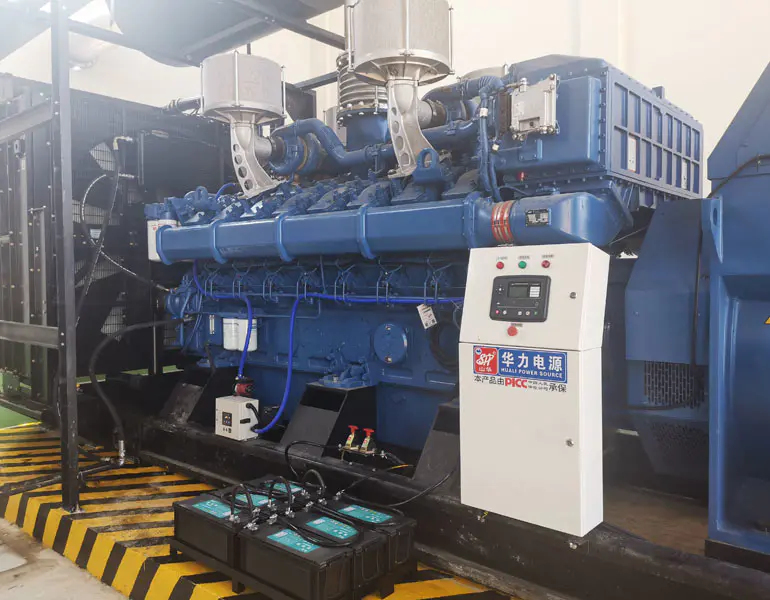 Full range of mine safety high voltage customized diesel generator set expert - Shandong Huali Electromechanical Co., LTD