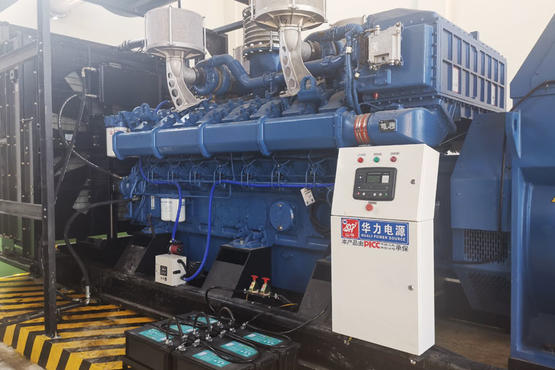Full range of mine safety high voltage customized diesel generator set expert - Shandong Huali Electromechanical Co., LTD