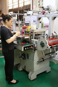 Dongguan Aomike Industry Co., Ltd1