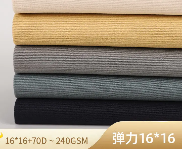 250GSM 16X16 TWILL BRUSHED COTTON STRETCH FABRIC
