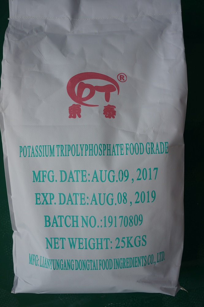 Tripolifosfato de potasio de grado alimenticio