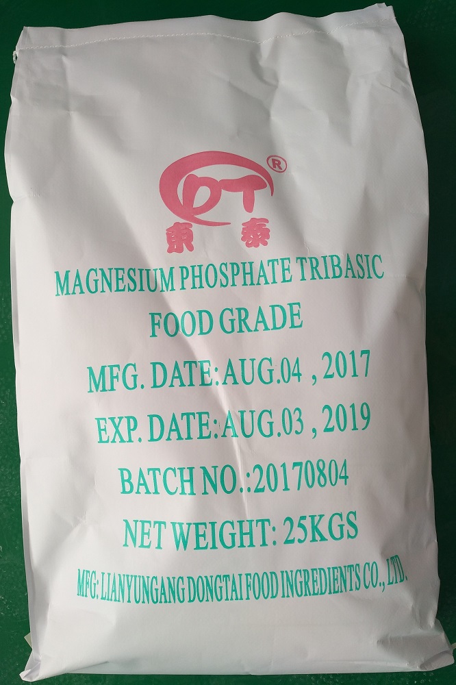 Fosfato de magnesio de grado alimenticio