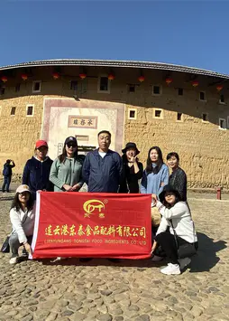 Viaje de Navidad del Departamento de Ventas 2019 a Xiamen